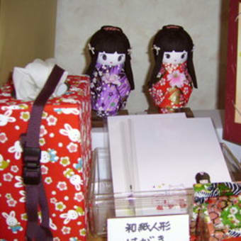 和紙人形を作る会
