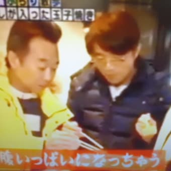 親子丼みたいなタマゴ焼きがあるでつなぁ～