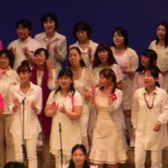 Japan Gospel Choir Fellowship 7 (JGCF7)