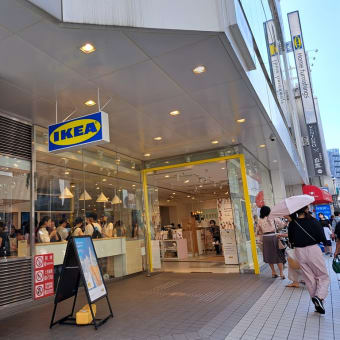 渋谷へレッツゴー！