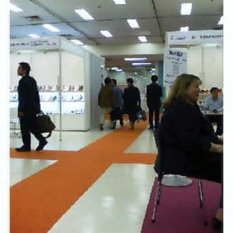 大喜靴店店長の半日。
