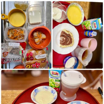7／９　食事