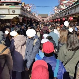 社会科見学で浅草へ