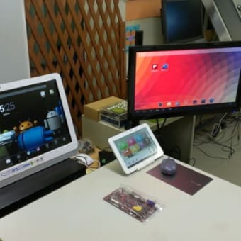 タッチパネルデジタルサイネージハードウェアshowroom展示製品
