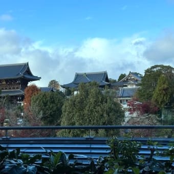 ホテルオークラ京都 岡崎別邸＊スーペリアノースツイン