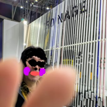 釣りフェス2025in横浜と成人の日のシロギス釣果