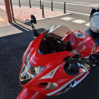 静か
