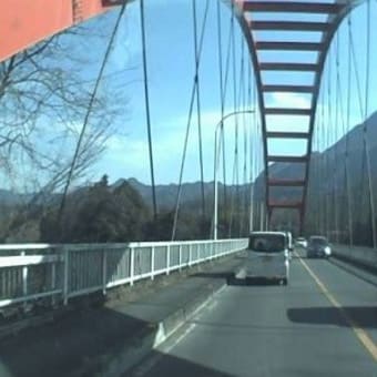 巴川橋から見えた武甲山