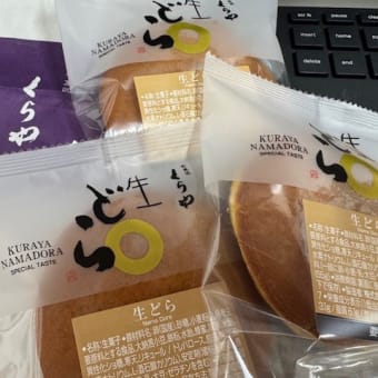 何分咲きかな