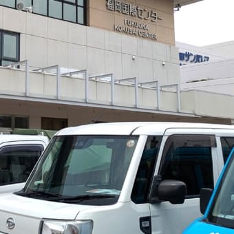 パロマフェアin福岡へ行ってきました！