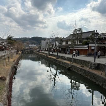 岡山・広島の旅〜4