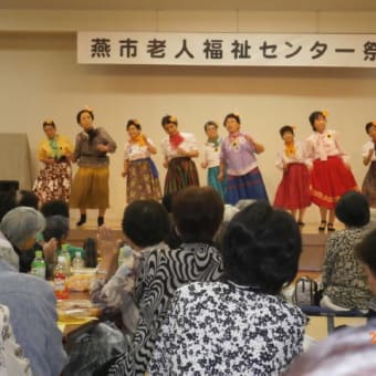 晴天の連休。