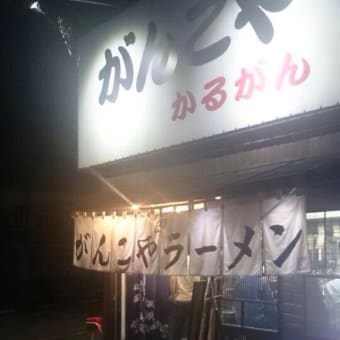 ゆったり空間