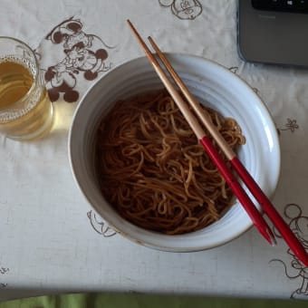 今日のお昼ご飯❗