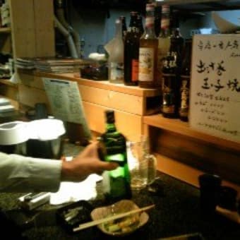 札幌市白石区　求人情報
