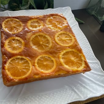 「オレンジスライスケーキ」