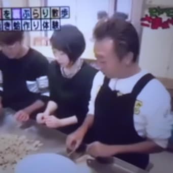 自画自賛したけど…