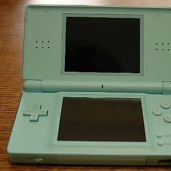 DS Lite 買っちゃいました