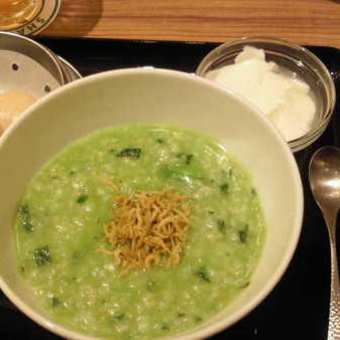 粥餐庁さんのお粥です♪