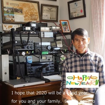 2020年