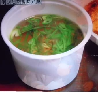 後出し疑惑！