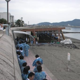 砂むし温泉