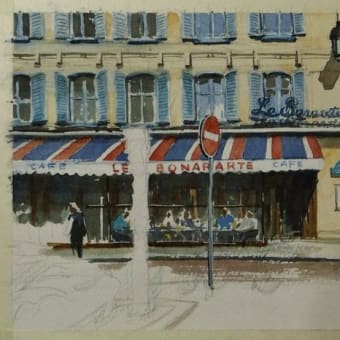 「　パリのカフェ　７　」