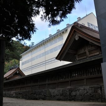 その４５