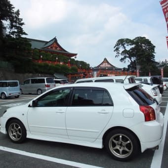 その１６