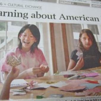 エアメール