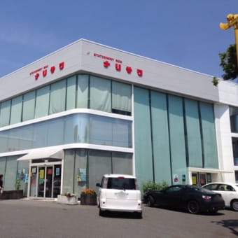 ナリサワさんでの個展が終了しました