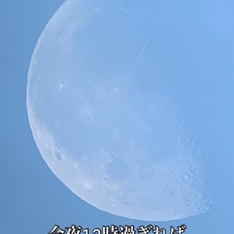2025/06/18