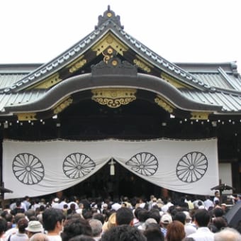 靖国公式参拝