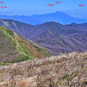 リメイク山歩記／2018年10月21日、和賀岳（３）