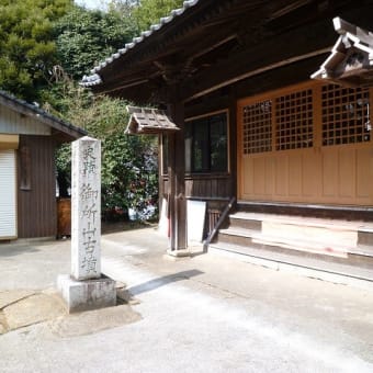 苅田町の古墳群探索