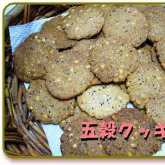 １月のパン教室