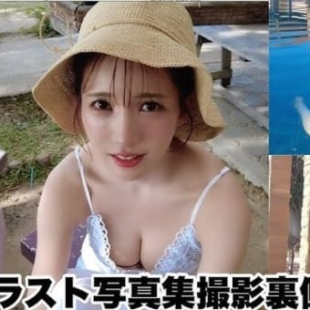 重要)トランプ,イスラエルとイランの戦争に米参戦か!?&速報)元TOKIO国分太一,無期限活動休止か?何が??&イタリア・アルプス旅行,アルプス周り,パルマで生ハム堪能,中田のパルマ戦鑑賞へ・