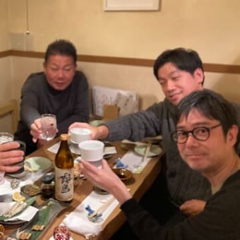 第一回 お酒をたしなむ会