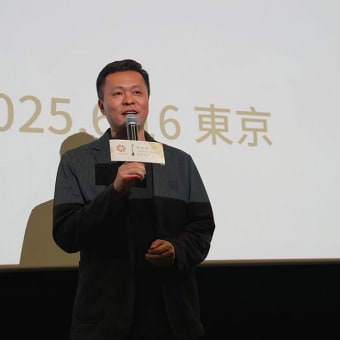 「天壇映像世界巡回展・東京ステーション」が成功裏に終わり、中国映画が高い評価を獲得