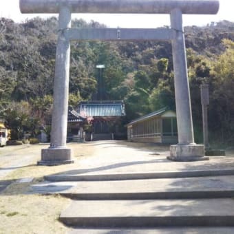 館山の神社へ！