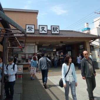 GWお出かけ　柴又デート