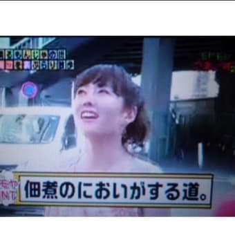 もんじゃ～だけじゃ～ない月島、ハムカツも佃煮も美味しそうだなぁ～