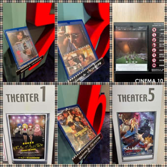 tak's Movie Awards 2024