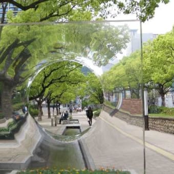 神戸の「花時計」を見る