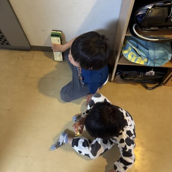 どこでも遊び場
