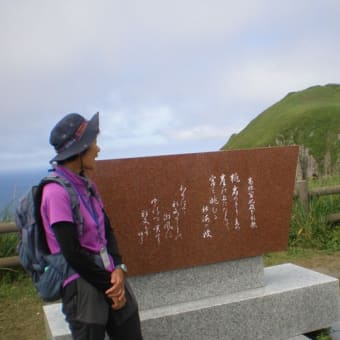 礼文島…利尻島へ