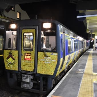 トワイライト山陰を撮りに、うろうろドライブ！
