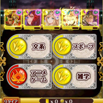 画像一覧 12ページ目 かめの住む池 待避所 画像一覧 12ページ目 かめの住む池 待避所