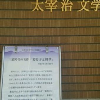 美人浮世絵と歌声