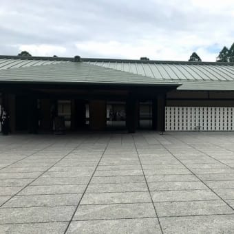 京都へ